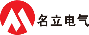 浙江名立電氣有限公司
