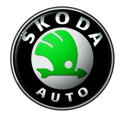 斯柯達(dá)汽車